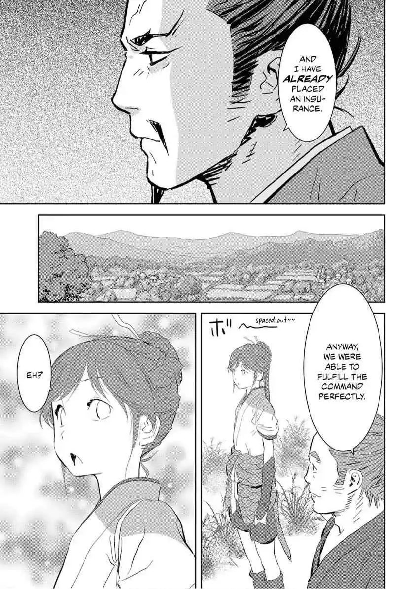 Sengoku Komachi Kuroutan: Noukou Giga [ALL CHAPTERS] Chapter 7 27